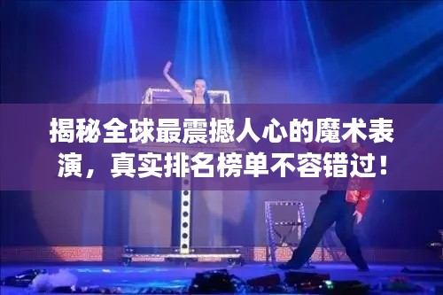 2025年4月 第142页