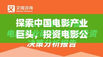 通宵达旦