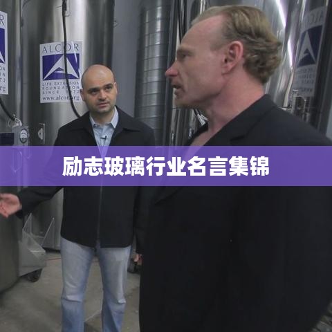 齿白唇红
