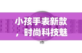 联系我们 第15页