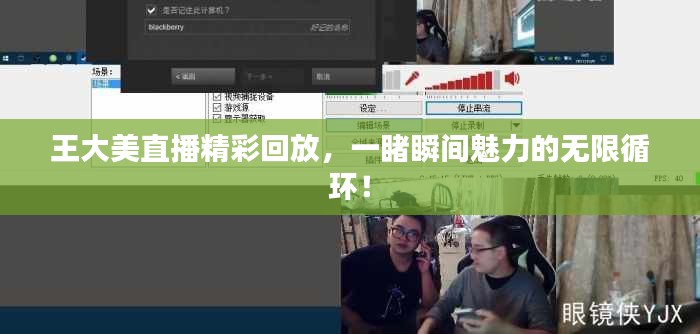 刚毅木讷