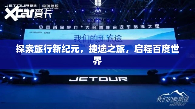 干混砂浆 第12页