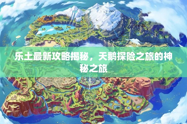 企业相册 第9页