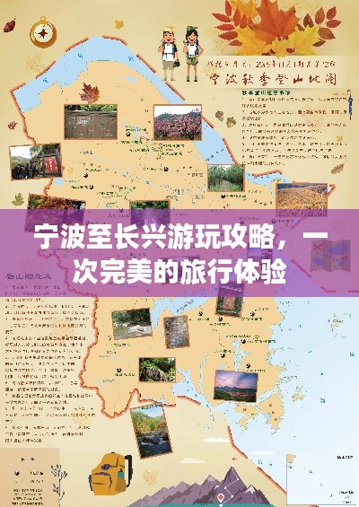 干混砂浆 第9页