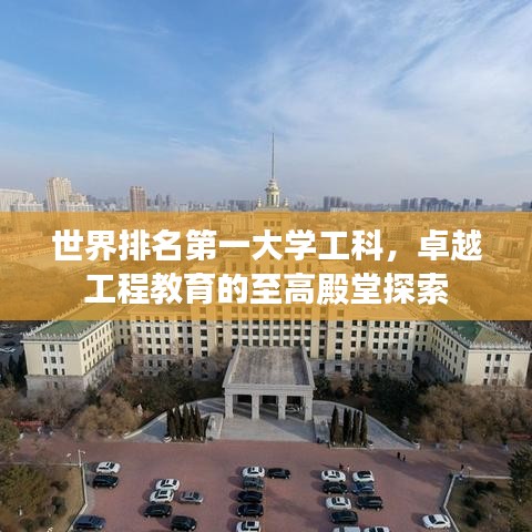 常见问题 第9页