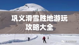联系我们 第9页