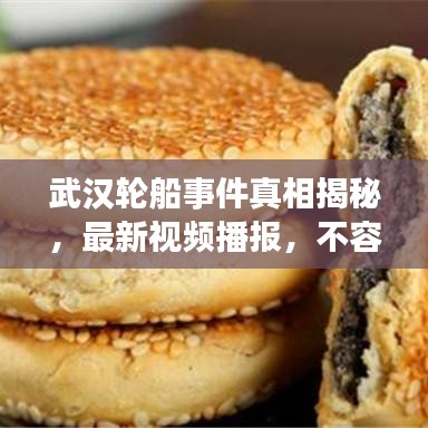 工程案例 第8页