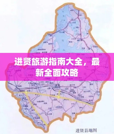 常见问题 第8页