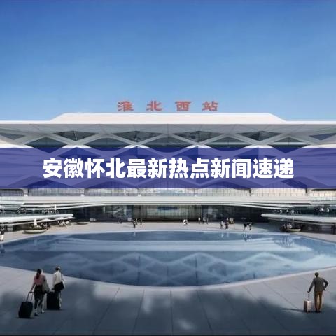 张口结舌
