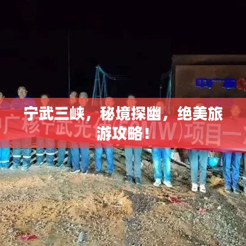 瓷砖胶 第8页
