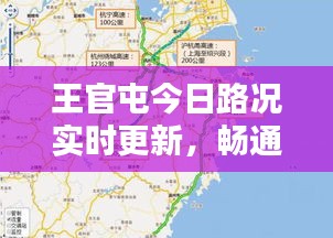 工程案例 第7页