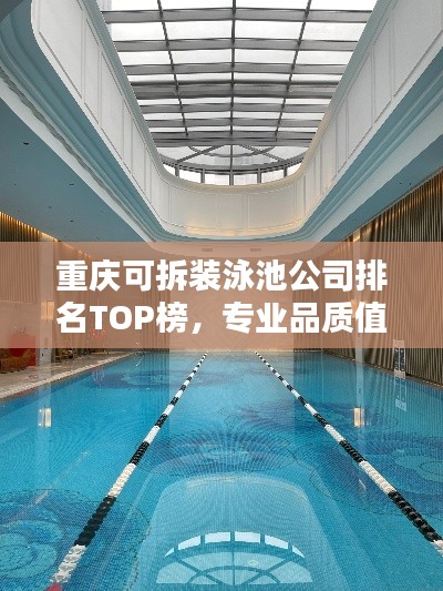 联系我们 第8页