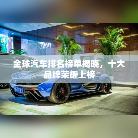朱唇粉面