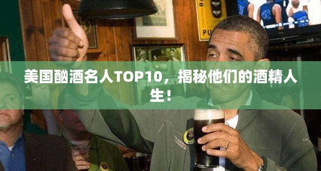 五光十色