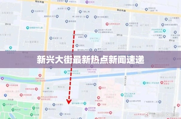 工程案例 第6页