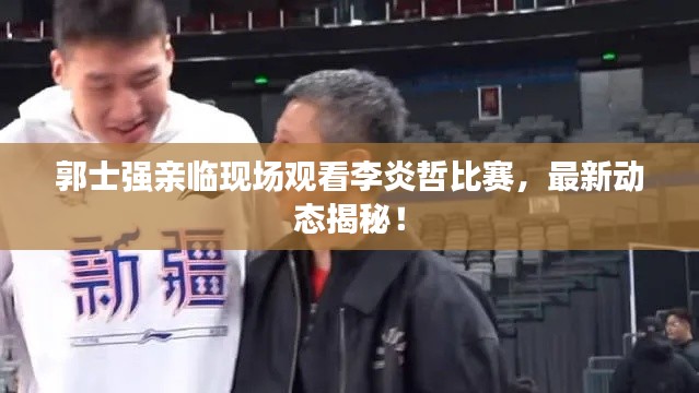干混砂浆 第5页