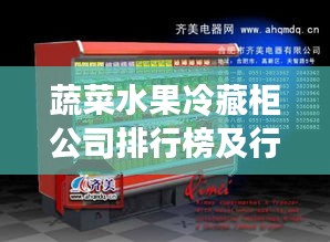常见问题 第5页