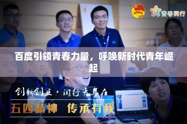 既往不咎