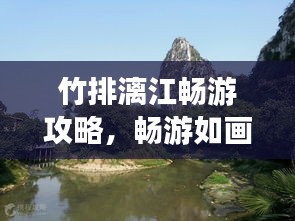 干混砂浆 第4页