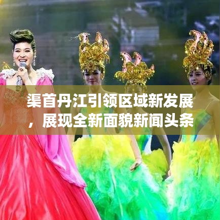 2025年4月 第10页