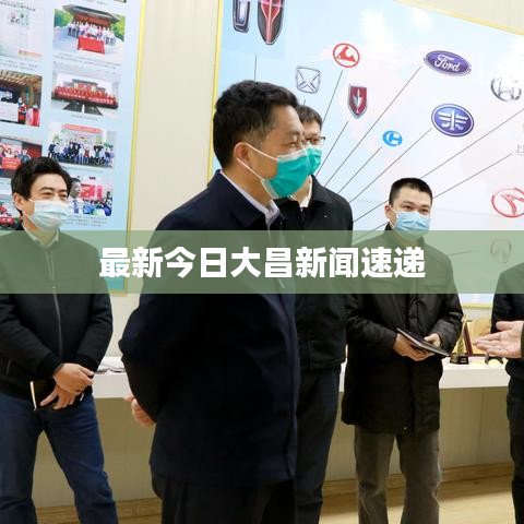 贵而贱目