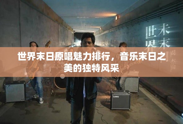 2025年4月 第3页