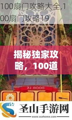 2025年5月2日 第4页
