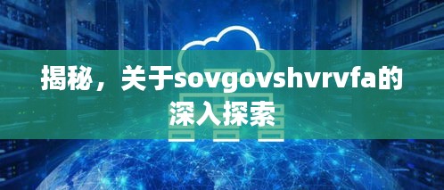 瓷砖胶 第2页