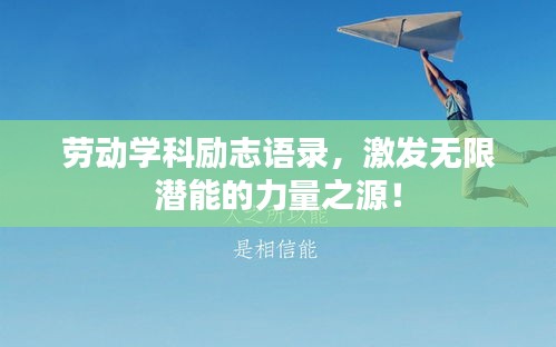 2025年5月3日 第5页