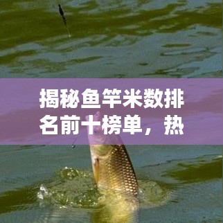 2025年5月5日
