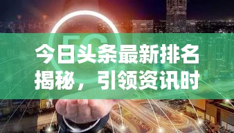 2025年5月25日