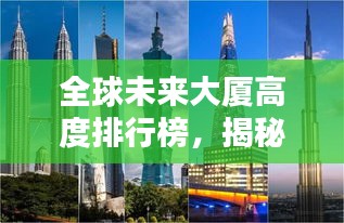 衣不兼彩