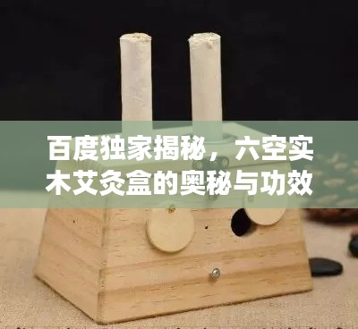2025年5月27日 第4页
