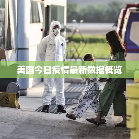 2025年5月 第5页