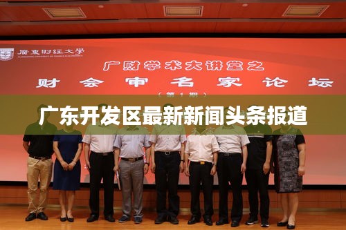 2025年5月 第2页