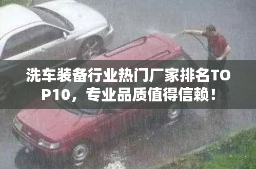 2025年6月3日 第3页