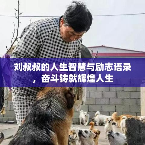 2025年6月5日