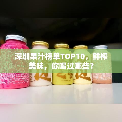 噩噩浑浑