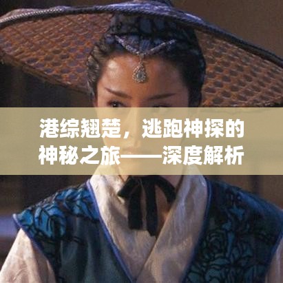 2025年6月13日 第3页