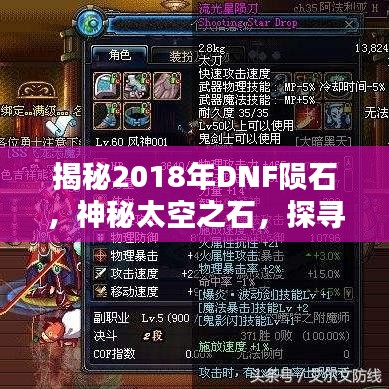 2025年6月13日 第2页