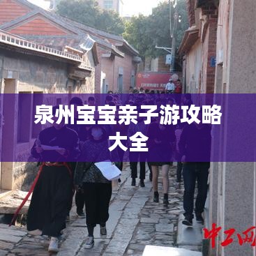 尖嘴猴腮