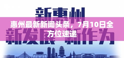 2025年6月 第24页