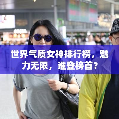 弹性耐水腻子 第37页