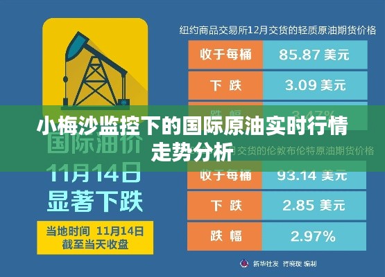 联系我们 第36页