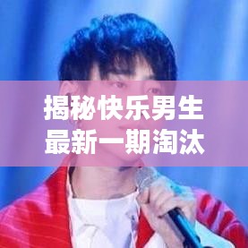 产品中心 第174页