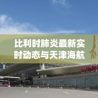 产品中心 第138页