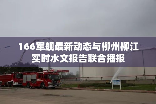 产品中心 第137页