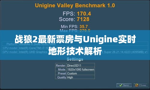 产品中心 第116页