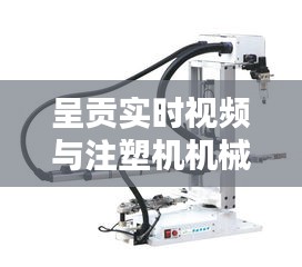 产品中心 第100页