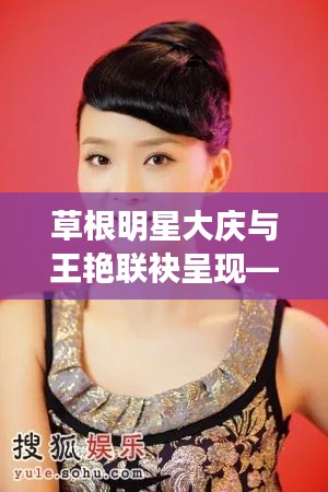 常见问题 第17页